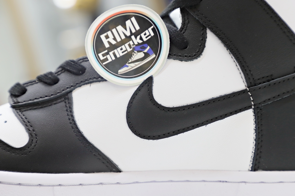 DUNK HIGH