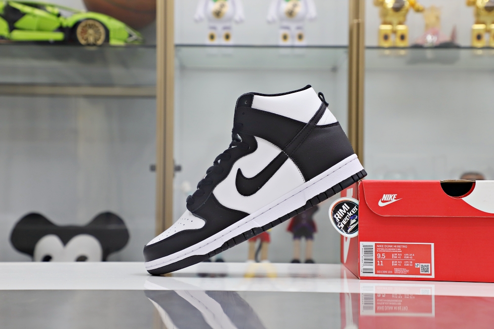 DUNK HIGH