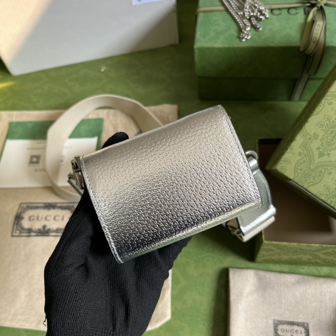 Gucci Dionysus Bag
