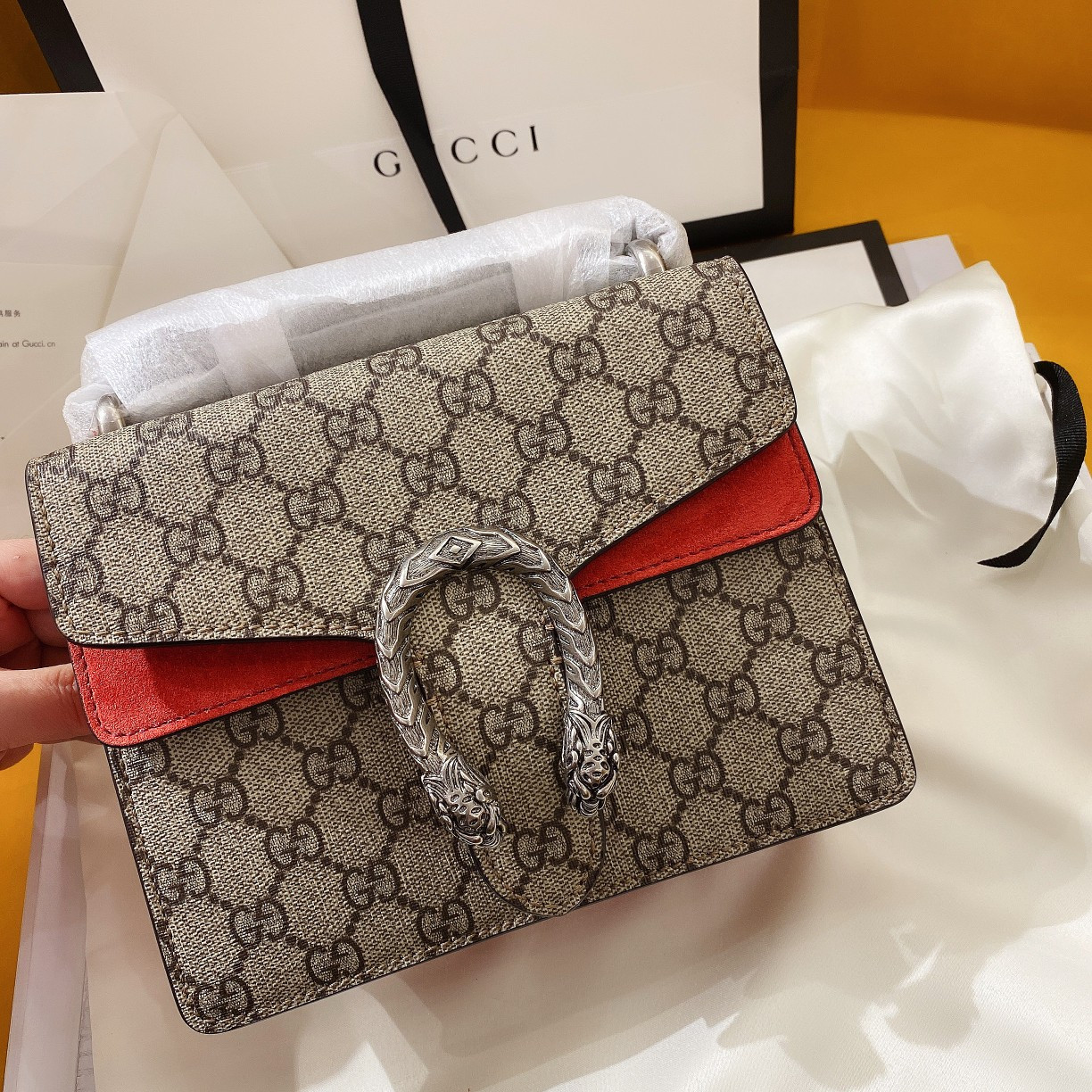 Gucci Dionysus Bag