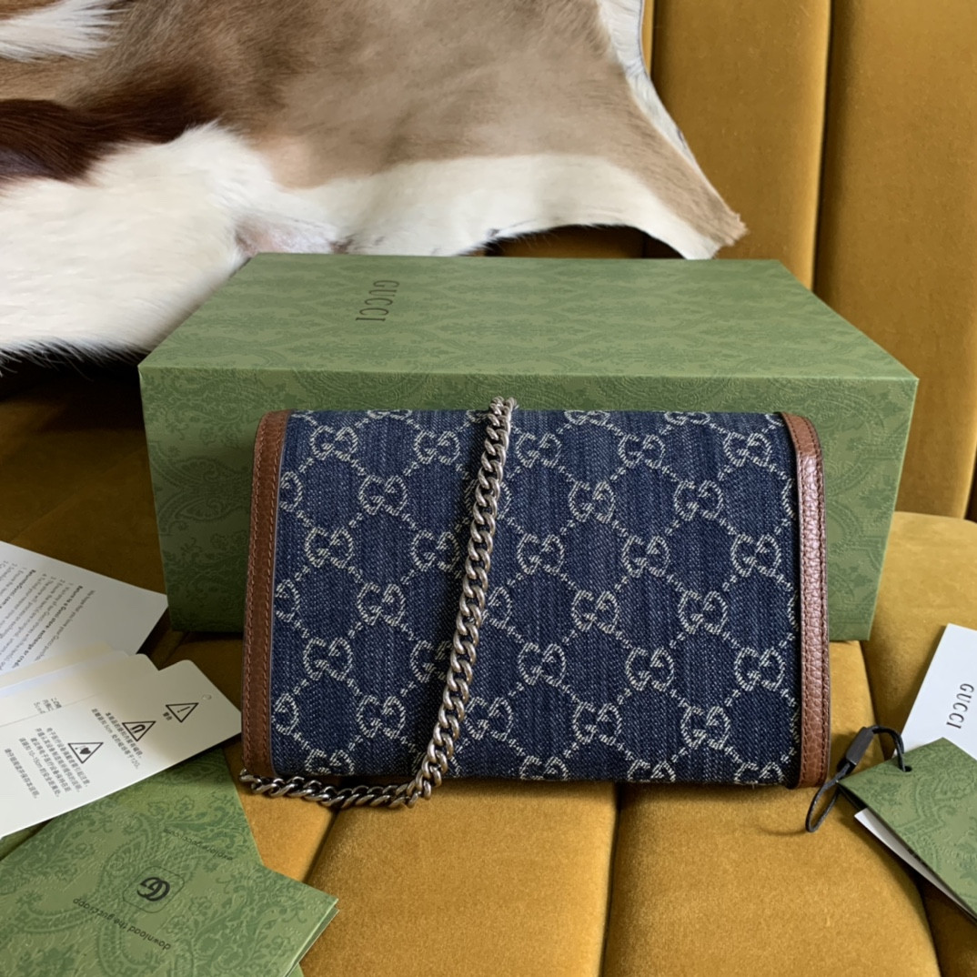Gucci Dionysus Bag