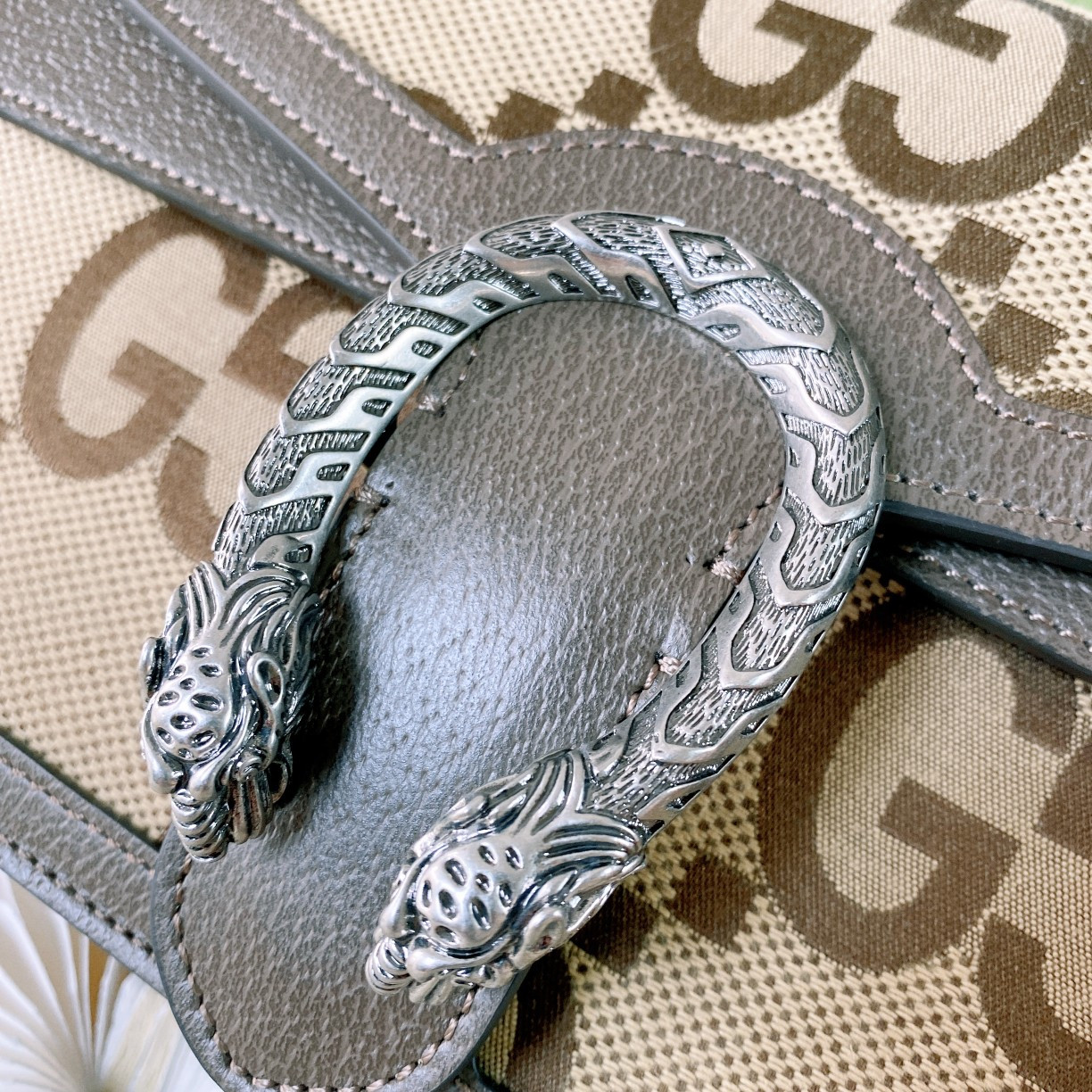 Gucci Dionysus Bag