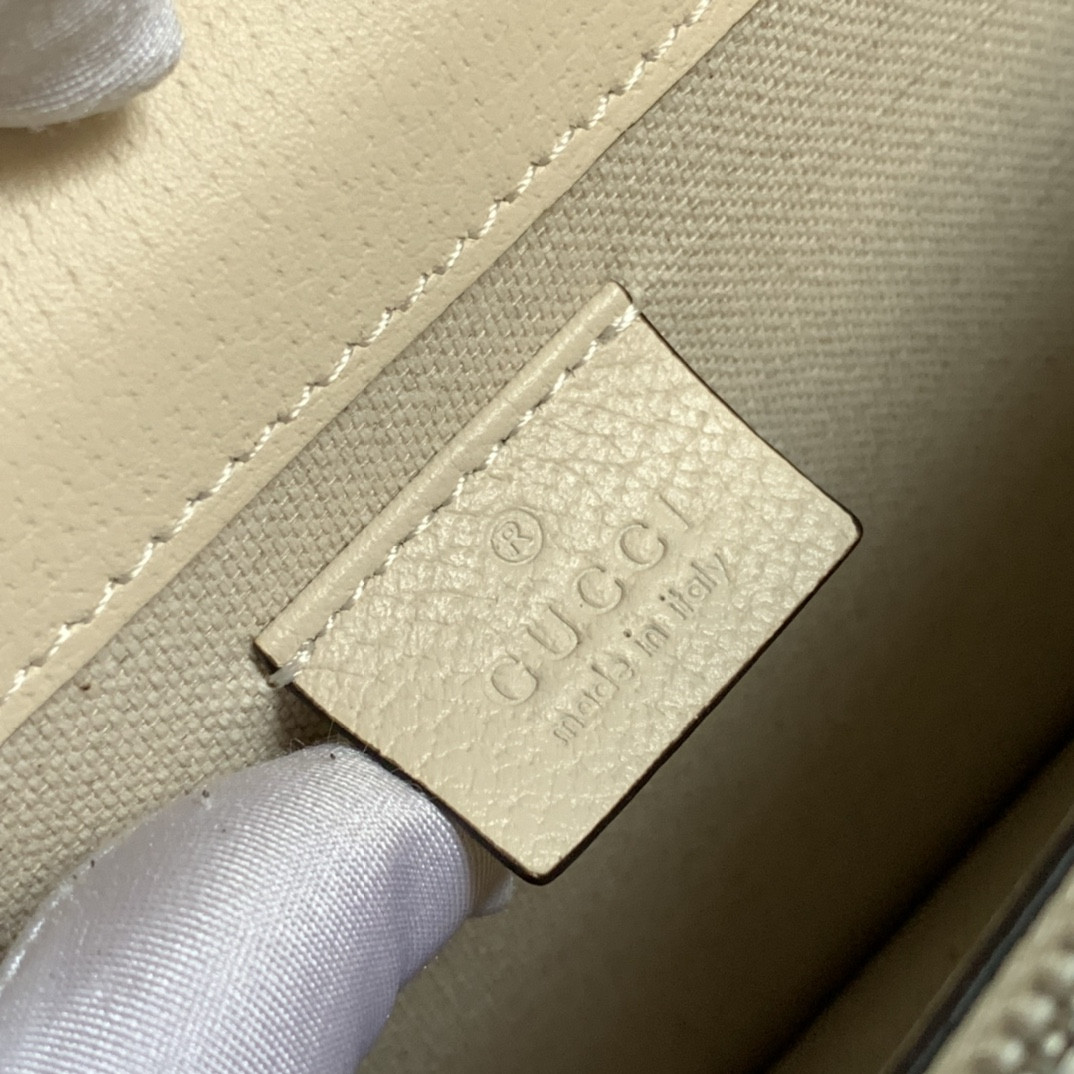 Gucci Dionysus Bag