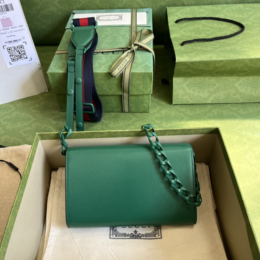 Gucci Horsebit 1955 Bag